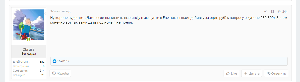 1626732527175.webp