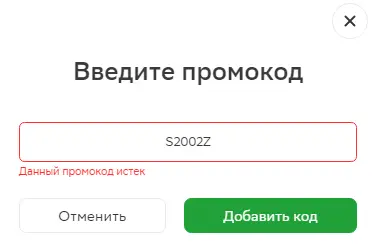 1626944421538.webp