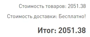 1626945902309.webp