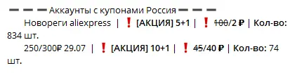 1626967739625.webp