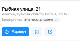 1627045610993.webp