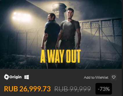 1627156405131.png