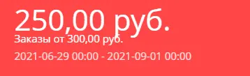 1627210751265.webp