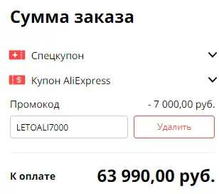 1627211787431.webp