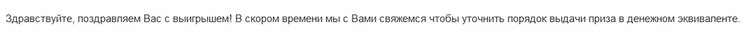 1627286919650.png