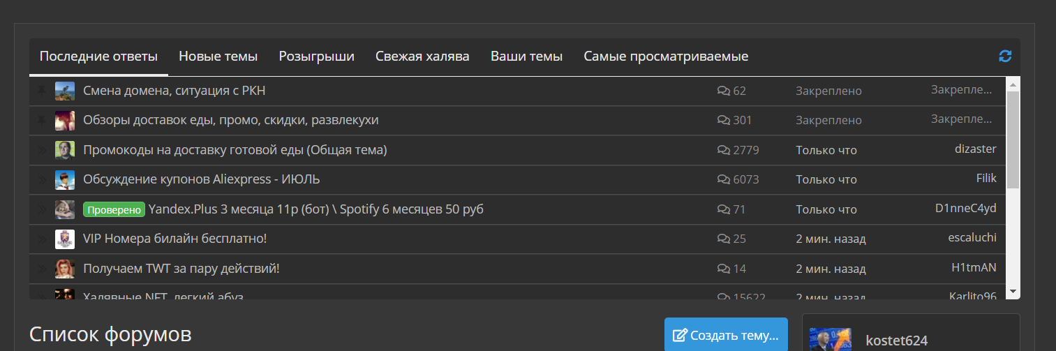 1627292791892.webp