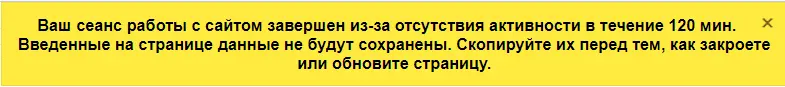 1627299484731.png