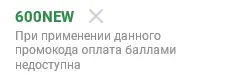 1627306111718.webp