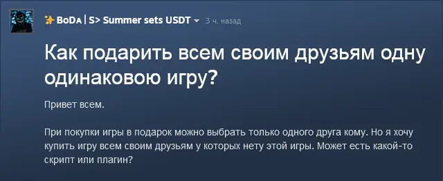 1627313758687.png