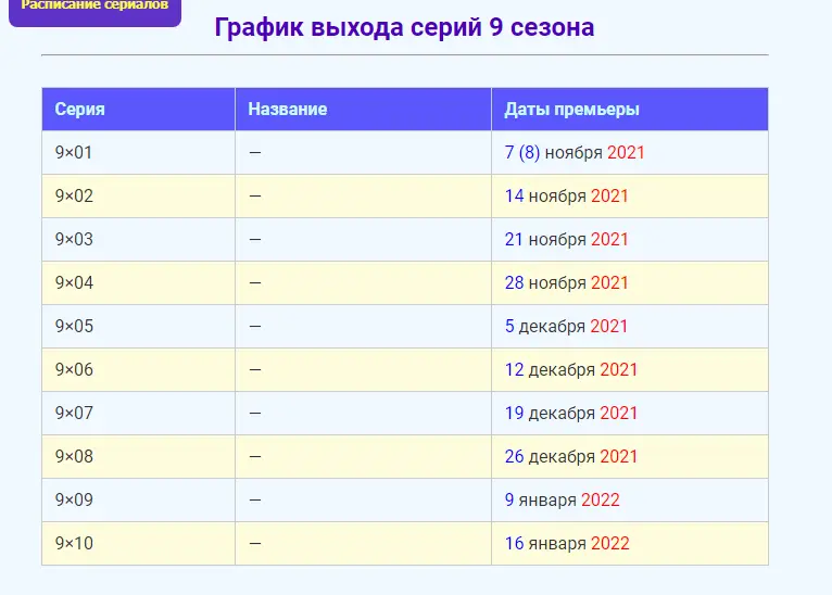 1627318147932.webp