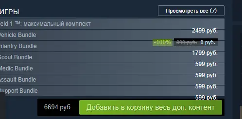 1627332283548.webp