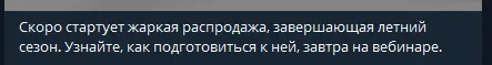 1627371960230.webp