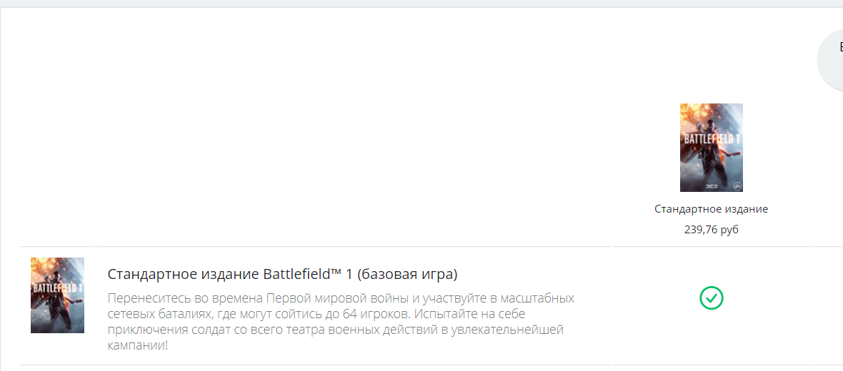 1627376952303.webp
