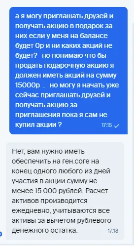 1627388419874.webp