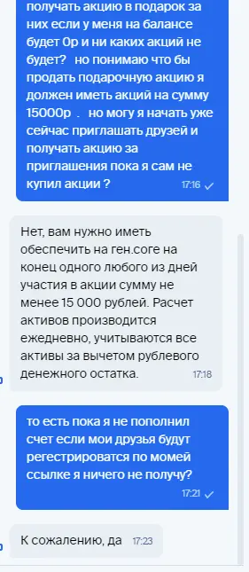 1627388728712.webp
