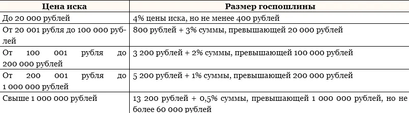 1627390010488.webp