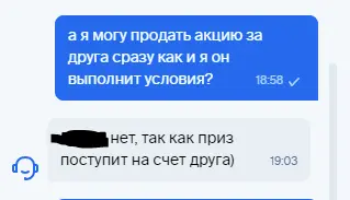1627394669617.webp
