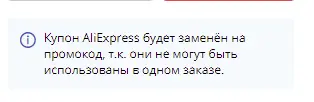1627416580619.webp
