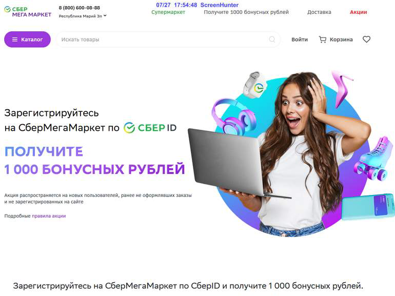 1627448498484.png