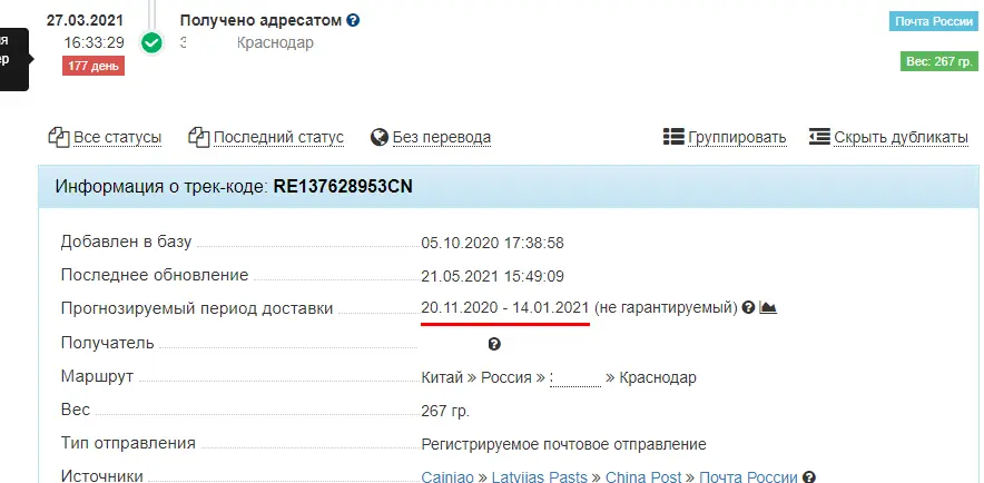 1627460224771.webp