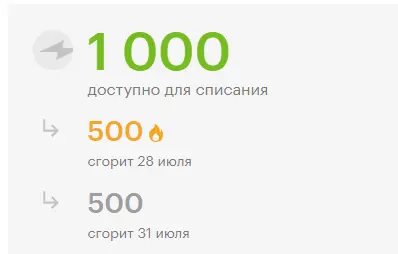 1627471822348.webp