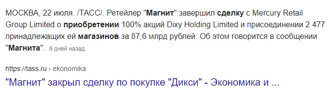 1627476273689.webp