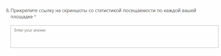 1627491611861.webp