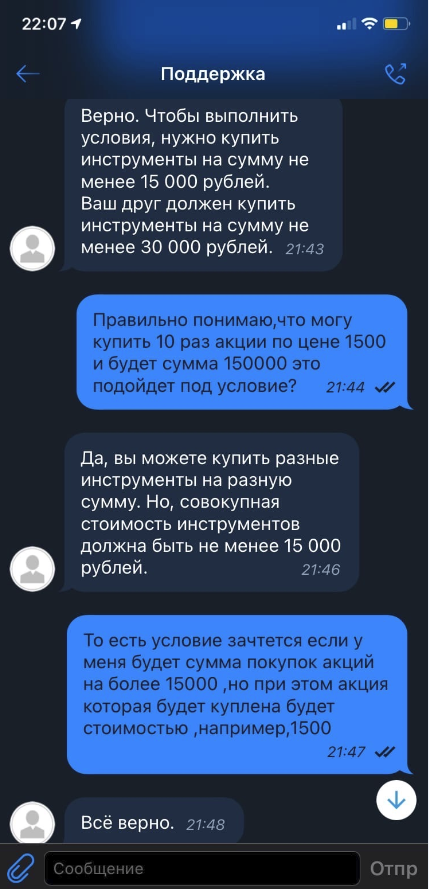 1627496479639.webp
