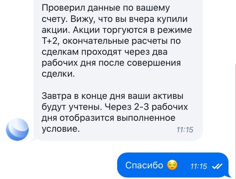 1627552517671.png
