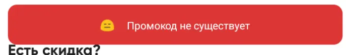 1627570424176.webp