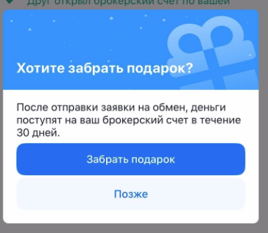1627639061591.webp