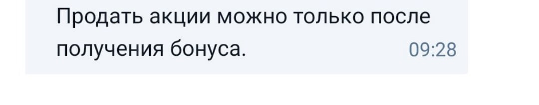 1627639093360.webp