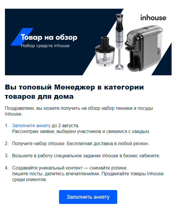 1627643430824.webp