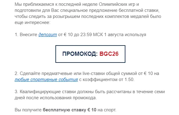 1627647589735.webp