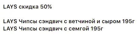 1627654683882.webp