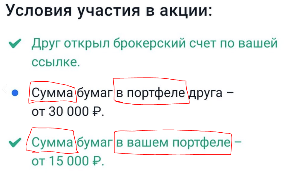 1627717247726.webp