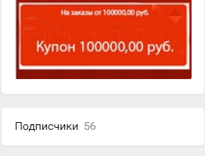 1627717896956.png