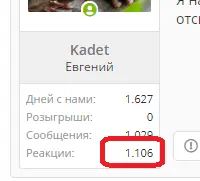 1627727679981.webp
