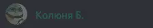 1627736080803.png