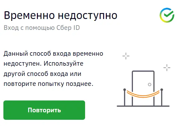 1627738433104.webp
