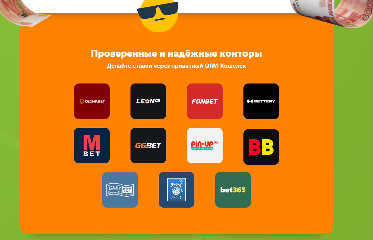 1627752900823.webp