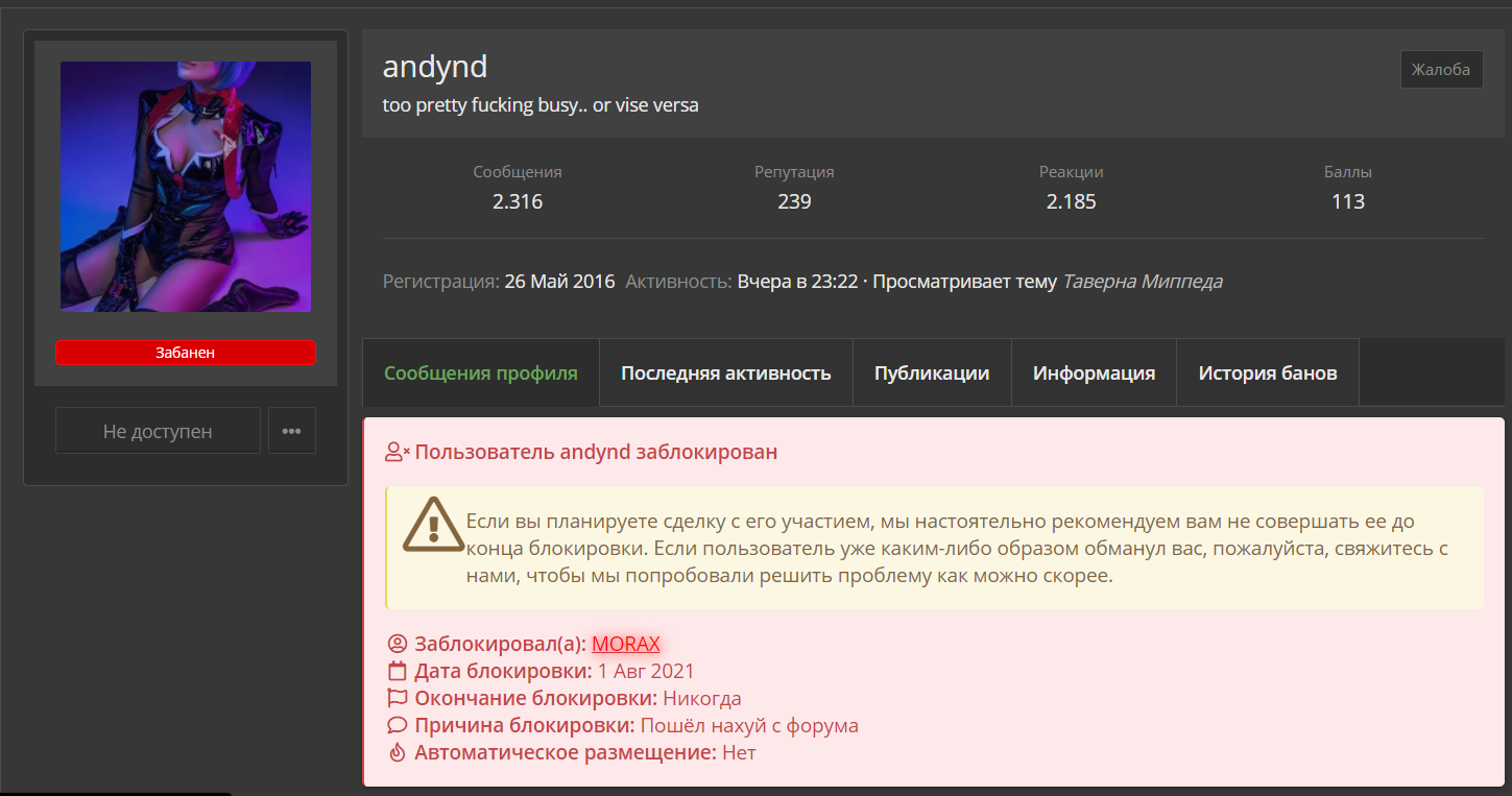 1627854384897.webp