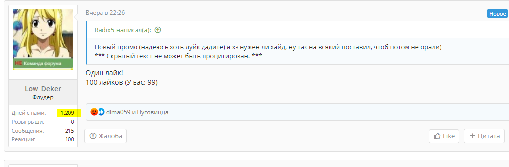 1627978618152.webp