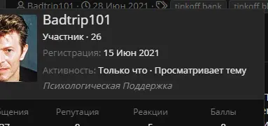 1627984154125.webp
