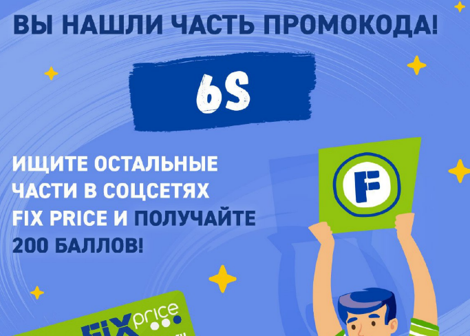 1627985850645.webp