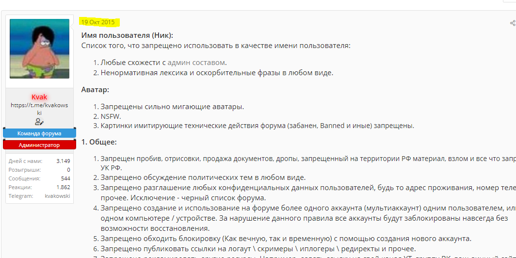 1628006400474.webp