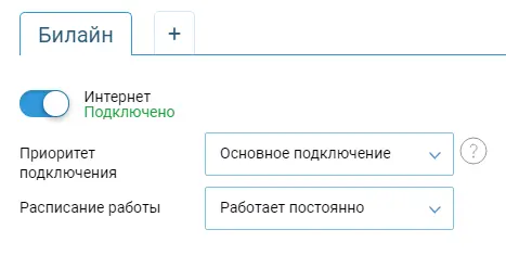 1628028272241.webp