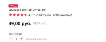 1628058879111.webp