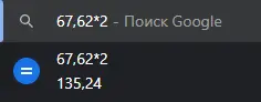 1628060287661.webp