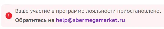 1628084830474.webp